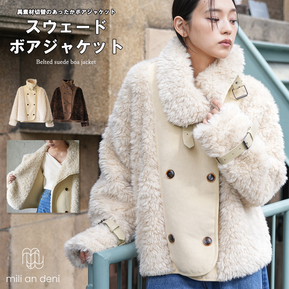 楽天市場】【25%OFFクーポン☆】襟ファーフェイクレザーダウン