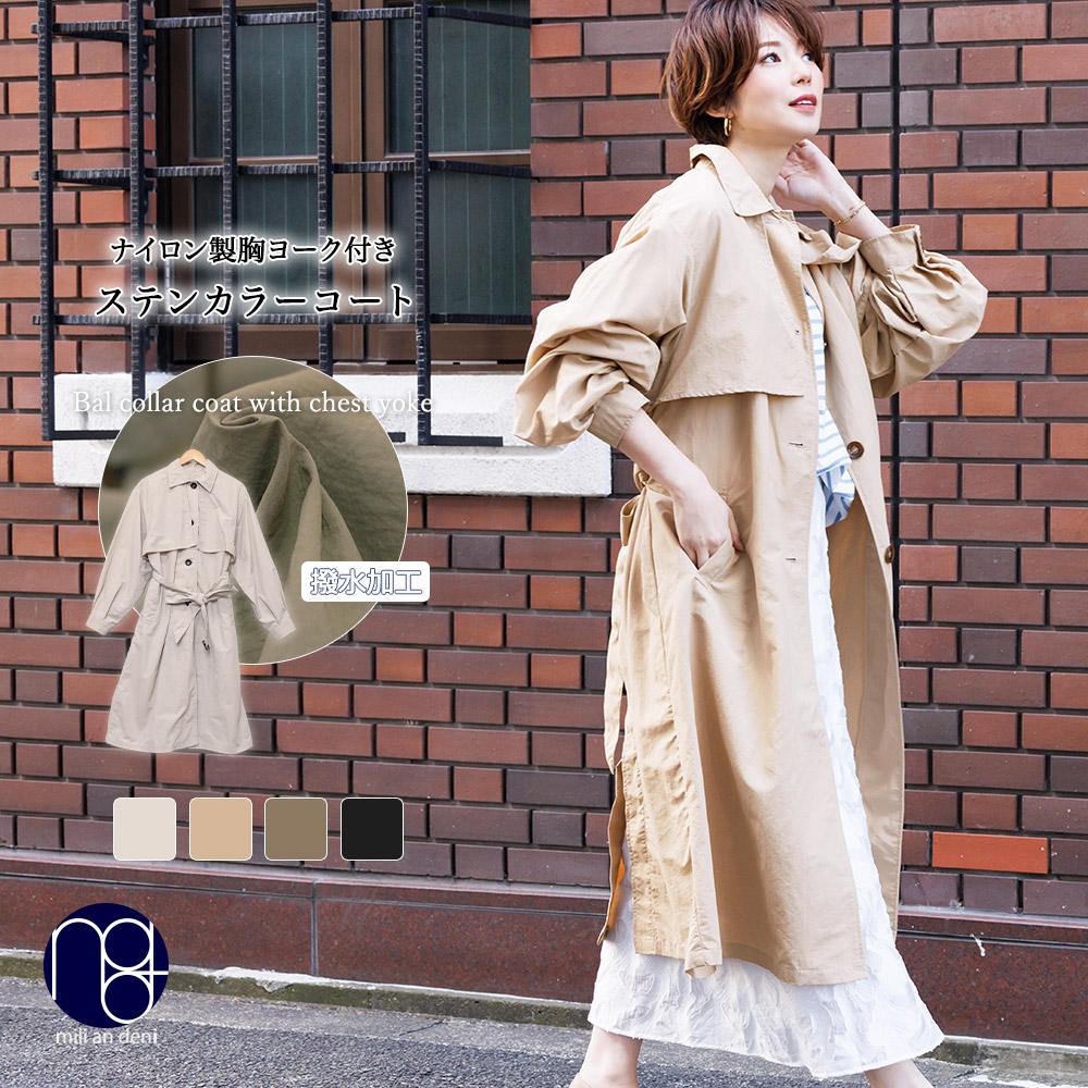 楽天市場】【20％OFFクーポン☆】2WAYカラーボリュームスリーブ