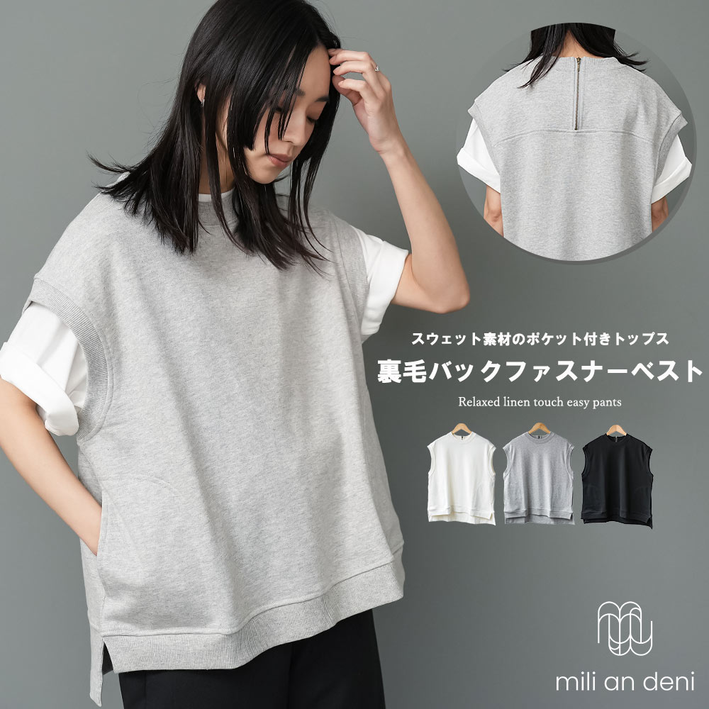 楽天市場】【15%OFFクーポン☆】袖開きポンチョ風シャツ 長袖 楽天市場】【15%OFFクーポン☆】袖開きポンチョ風シャツ 長袖