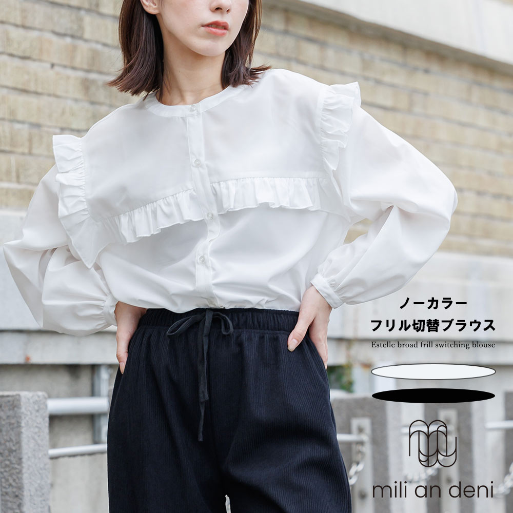楽天市場】【20％OFFクーポン☆】レースセーラーカラーブラウス