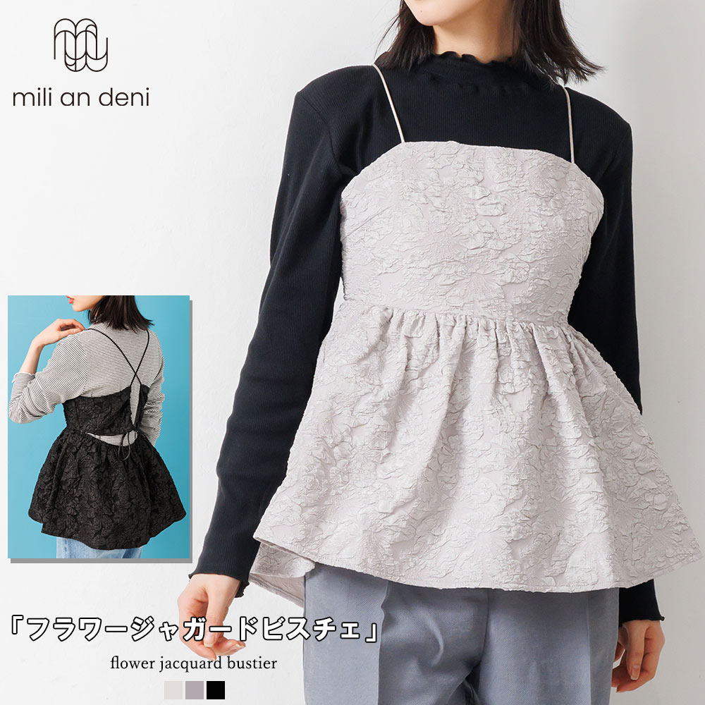 楽天市場】【15%OFFクーポン☆】ポプリン袖ギャザーブラウス 楽天市場】【15%OFFクーポン☆】ポプリン袖ギャザーブラウス