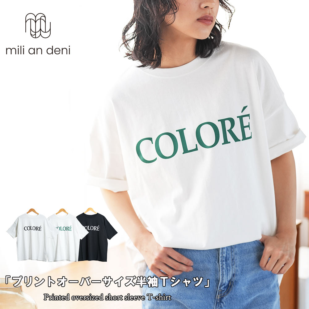 楽天市場】【20％OFFクーポン☆】半袖ワンポイントロゴ刺繍T