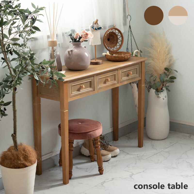 楽天市場】【shabby cute】デスク 収納 コンパクト 寝室 白 ベージュ