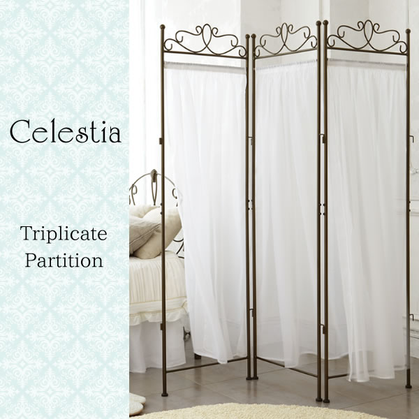 パーテーション 幅48 高さ170cm×3連 スチール Celestia セレスティア ゴールド
