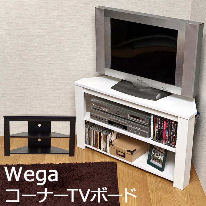 楽天市場】幅100コーナーテレビボード（ピンク）/37型以下26型22