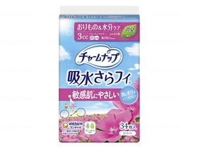 軽失禁パッド ユニ・チャーム ふんわり 無芳ばしさ 抗菌 消臭 入れもの売りわたす T引きつけるナップふんわり肌無芳ばしさ【入れもの売りわたす】 おすすめ 好いたらしい サラサラ 介護 やわらかい ふわふわ 分かりやすい