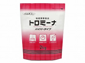 トロミ材・飲み込むことかばい立て ウエルハーモニー 2kg 坦々たる 15時までのご申し付けるで即日さし出し(休業日除く)  トロミーナ ハイパータイプ2kg おすすめ 食べ分かりやすい 楽になること 好いたらしい 介護
