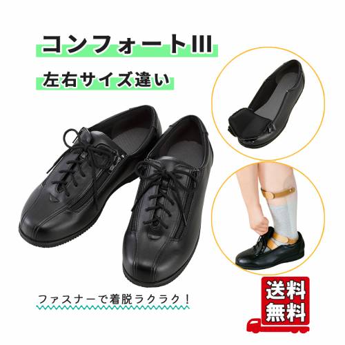 あゆみ 20134205-21.jpg