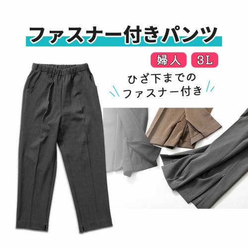 圧倒的人気 最短翌日お届け M0Y1VY4V4WU [M0Y1VY4V4WU]