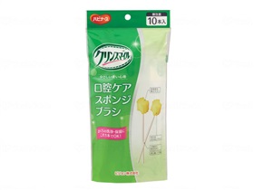 口腔ケア ピジョンタヒラ 10本入り スポンジブラシ 個包装 ケース販売 口腔ケア ケアしてあげるスポンジブラシ 10本入 ケース おすすめ 持ちやすい 使いやすい 介護 衛生的 ラクラク