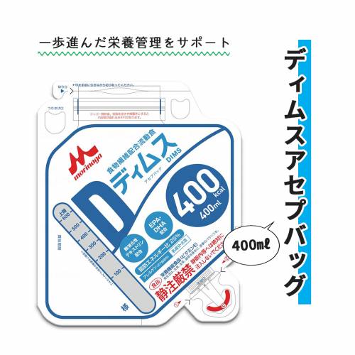 栄養調整食品 クリニコ 400ml ケース販売 栄養 バランスよく 食物繊維 ビタミン 流動食 ディムスアセブバッグ　400ml【ケース販売】 おすすめ 飲みやすい 介護 健康 手軽 安全