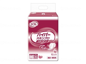 Gハイパーシリーズスタンダード 入れもの売りわたす