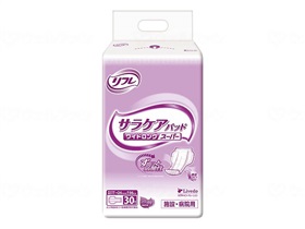 Gサラケアパッドワイドロングスーパー 【入れもの売りわたす】