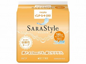 軽失禁パッド 王子ネピア 弱酸性 漏れにくい 15時までのご注文で即日出荷(休業日除く) ケース販売 インナーシート　180 ケース おすすめ 軽快 快適 安心 介護 ラクラク