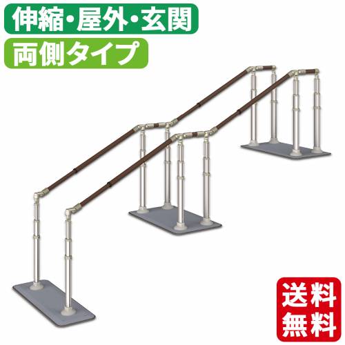 ATTOGRIPアットグリップATCE1850TSN2|ケアフーク