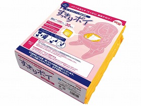 ポータブルトイレ用処理袋 アロン化成 30枚入り シンプル 尿だまり防止加工 すっきりポイ（30枚入り）ケース おすすめ 簡単 清潔 便利 介護 衛生的 ラクラク