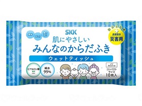 SKKみんなのからだふき