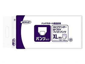 はくだけ相応うズボン下