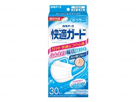 好いたらしい差し固める恍ける個別荷拵え【容れもの売りわたす】