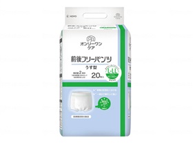 オンリーワンケア前後無償性ズボン下うす型