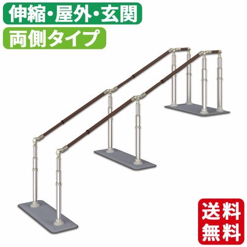 ATTOGRIPアットグリップATCE1850TS2N