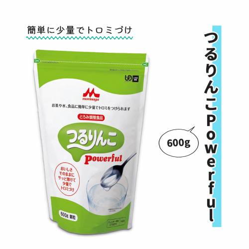 トロミ材 クリニコ 透明感 安全 嚥下補助 600g ケース つるりんこPowerful 600g 【ケース販売】 おすすめ 介護 使いやすい 食べやすい 安心 美味しい｜ケアフーク