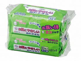 清拭材料 ぬれタオル 白十字 大人用 無香料 ノンアルコール 15時までのご注文で即日出荷(休業日除く) ケース販売 サルハお肌にやさしいぬれタオル大人用60枚入×２ おすすめ やさしい やわらかい 快適 清潔 衛生的 介護