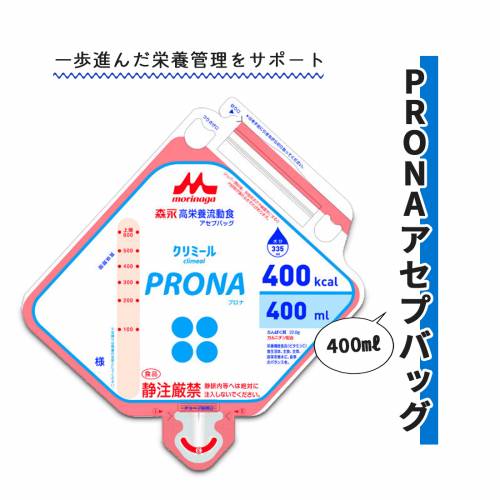 栄養調整食品 クリニコ 400ml ケース販売 コーンスープ仕上げ 流動食 PRONAアセプパック　400ml【ケース販売】 おすすめ 飲みやすい 介護 安全 健康 持ちやすい