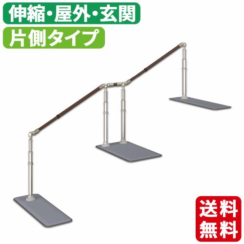 ATTOGRIPアットグリップATCE2100SNS