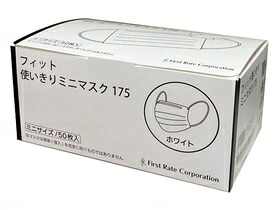 填まる使い走りきりミニ恍ける175  50枚入