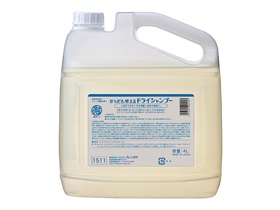 アラ ドライナリシング 4L 【容れもの売りわたす】