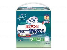 Tはくズボン下1枚で一晩中楽になること(お得用容器に並べる)
