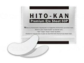 HITOKAN プレミアムアイマスク 60P 【容れもの売りわたす 120入】