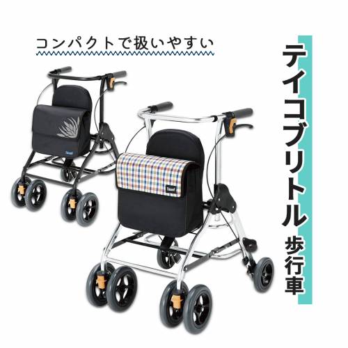 お拾い車 幸和製造所 パウダーコンパクト 高さ調節する 宛転たる 飾り気の無い 軽さ お拾い車 テイコブ リトル HS05 おすすめ 使い分かりやすい 助けになる ラクラク 安全性のある 他愛もない