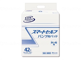 リフレスマートラインスマートセルフ多い時 【ケース販売】
