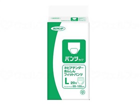 あんしん相応うズボン下