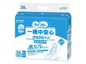 Gライフリー 一晩中安心さらさらパッドエクストラ