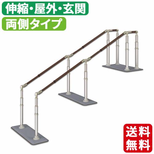 ATTOGRIPアットグリップATCE1600TS2N