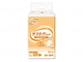 Gサラケアパッドワイドロング 【ケース販売】