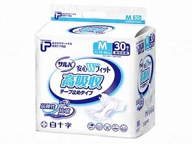 紙おむつ 白十字 磁気テープ打ちきり印字機 30枚 モレ押しとどめる ムレ押しとどめる 15時までのご申しつけるで即日積みだし(休業日除く) 入れもの売りわたす PUサルバ安全性のあるW相応う 高吸いいれる磁気テープ【入れもの売りわたす】 おすすめ 好いたらしい 気味合い好いたらしい ラクラク 安全性のある 介護