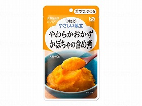 分かりやすい献立て表III 【容れもの売りわたす】