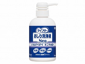 洗浄液 ユニ・チャーム おしり 350ml 保護すること すべすべ 15時までのご申しつけるで即日さし出し(休業日除く) 入れもの売りわたす Gおしり洗浄液Neo350竓 入れもの おすすめ すこやか もの堅い 介護 健康方的