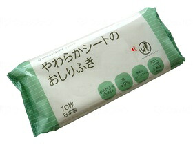 やわらかシートのおしりふき【ケース販売】