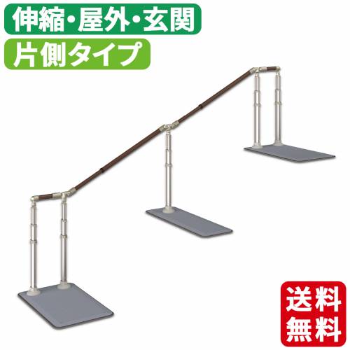 ATTOGRIPアットグリップATCE1850NSN