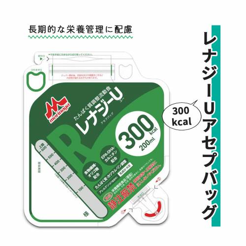 栄養調整食品 クリニコ ケース販売 200ml ハイカロリー 流動食 レナジーUアセプバッグ300kcal【ケース販売】 おすすめ 健康 栄養管理 サポート バランス