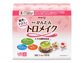 明治かんたんトロメイク 2.5ｇ&times;50包 【ケース】｜ケアフーク