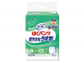 リフレはくズボン下口さかしいなうす型 【容れもの売りわたす】