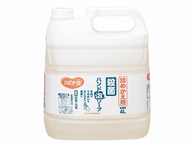 清拭材料 ピジョンタヒラ 4L 保湿成分配合 洗浄 殺菌 消毒 詰め替え ケース販売 殺菌ハンド泡ソープ 4L 【ケース販売】 おすすめ 簡単 衛生的 清潔 使いやすい 安全 介護 安心|ケアフーク