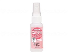 ウィル・ステラVH 60ml 【容れもの売りわたす】