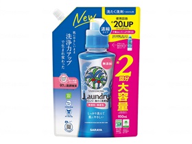 椰子科隠翅目洗たく濃化